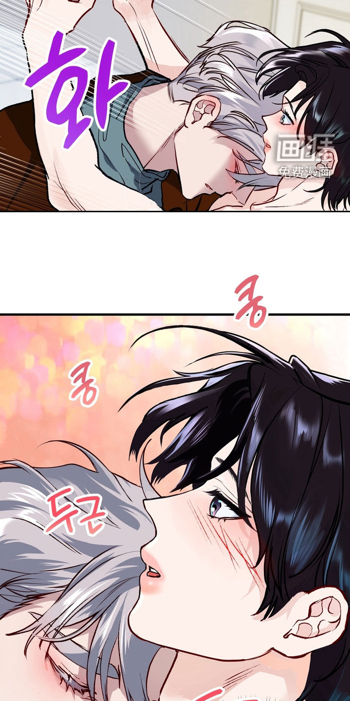 第37话4