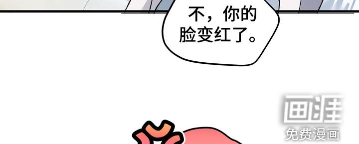 第37话9