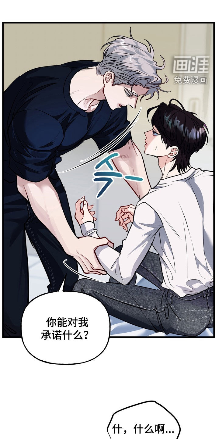 第40话0