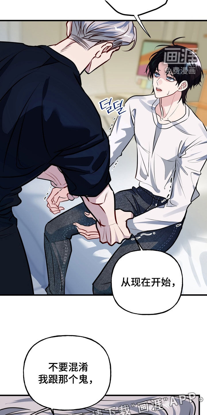 第40话1