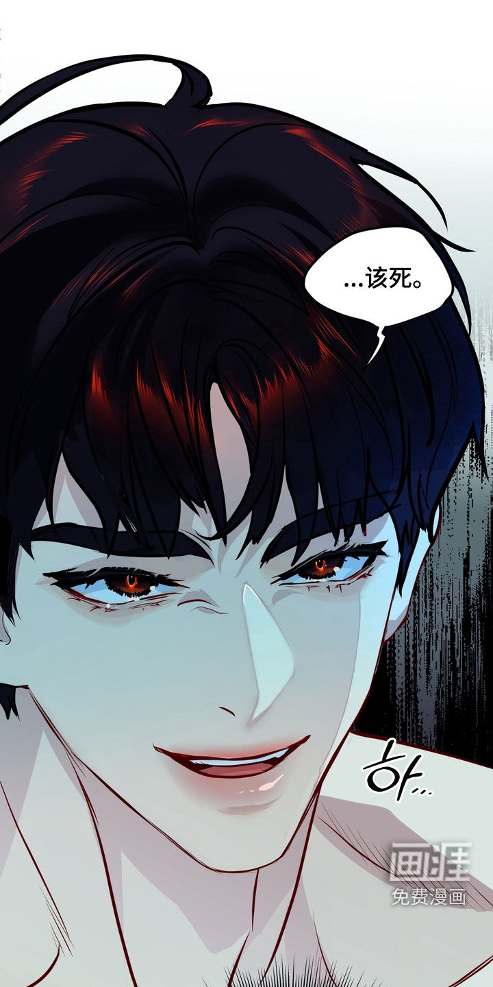第40话17