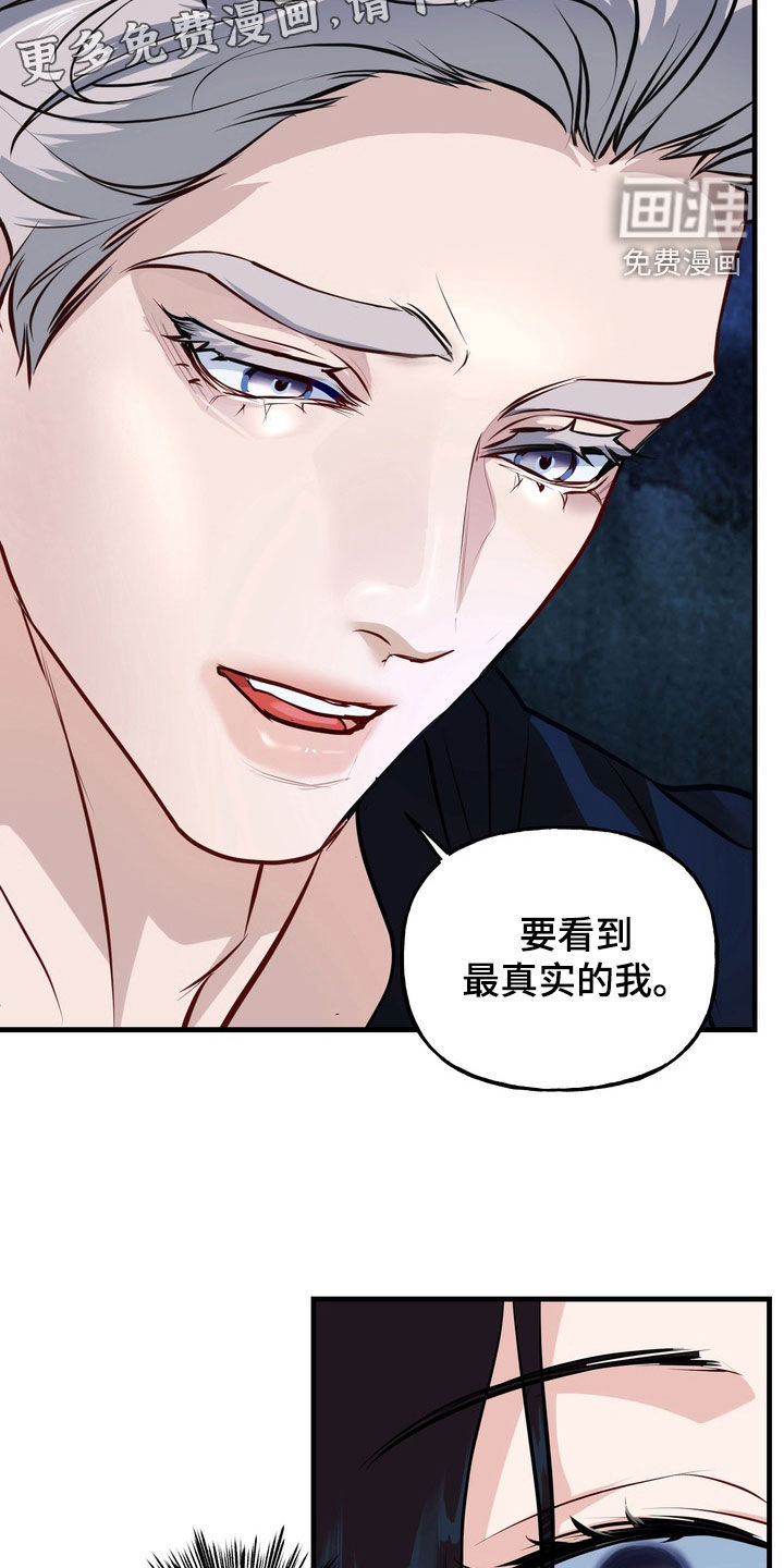 第40话2