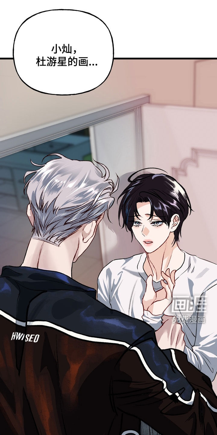 第39话0