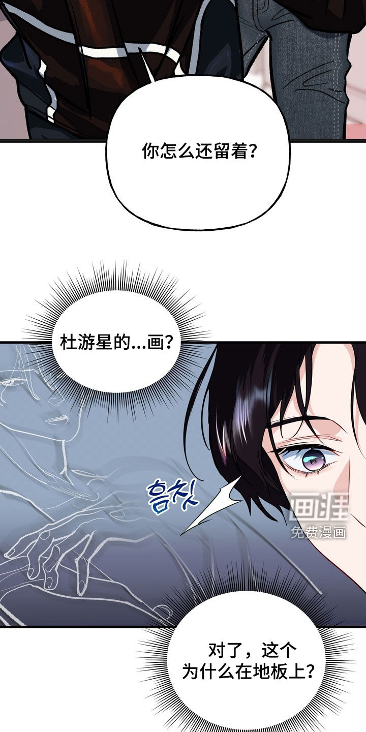 第39话1