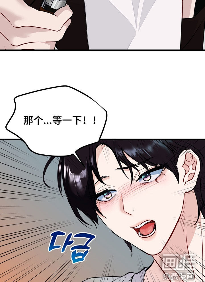 第39话10