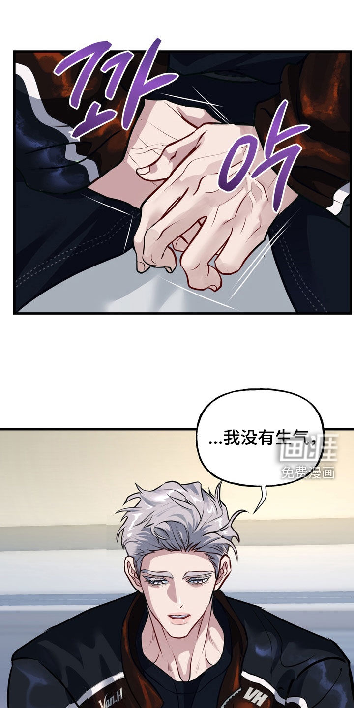 第39话19