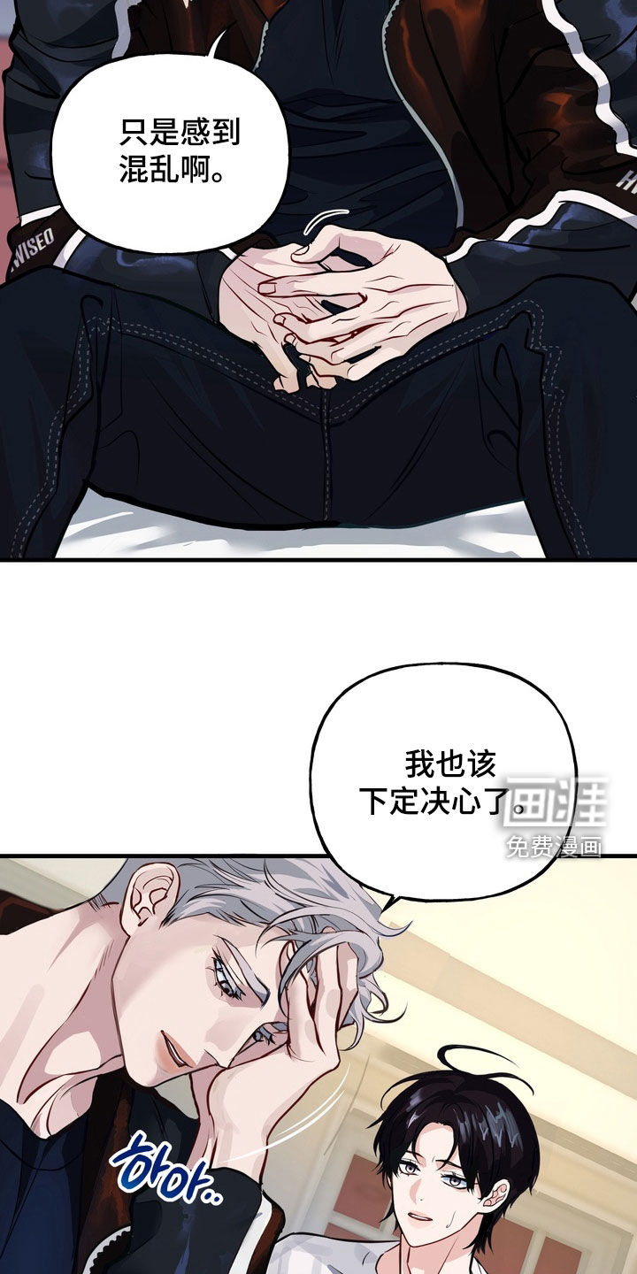 第39话20