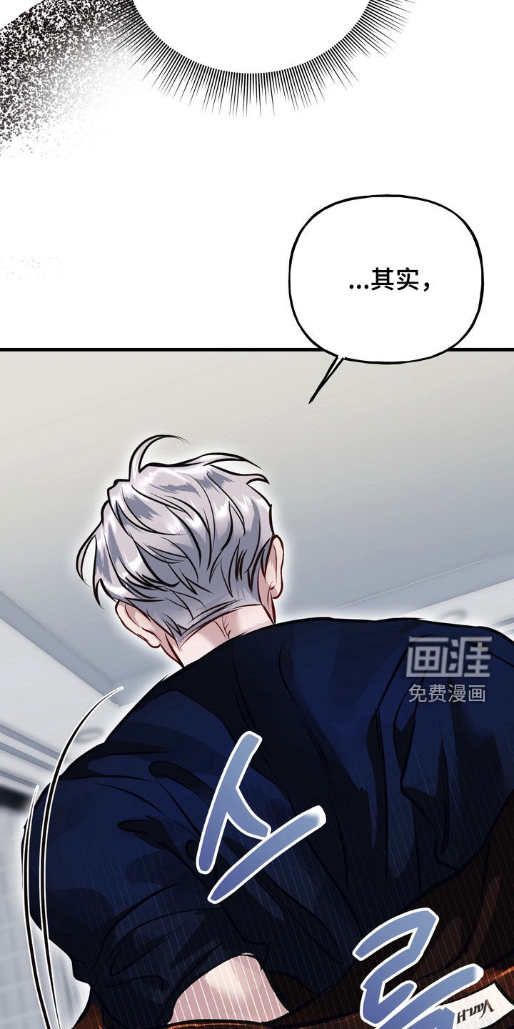 第39话23