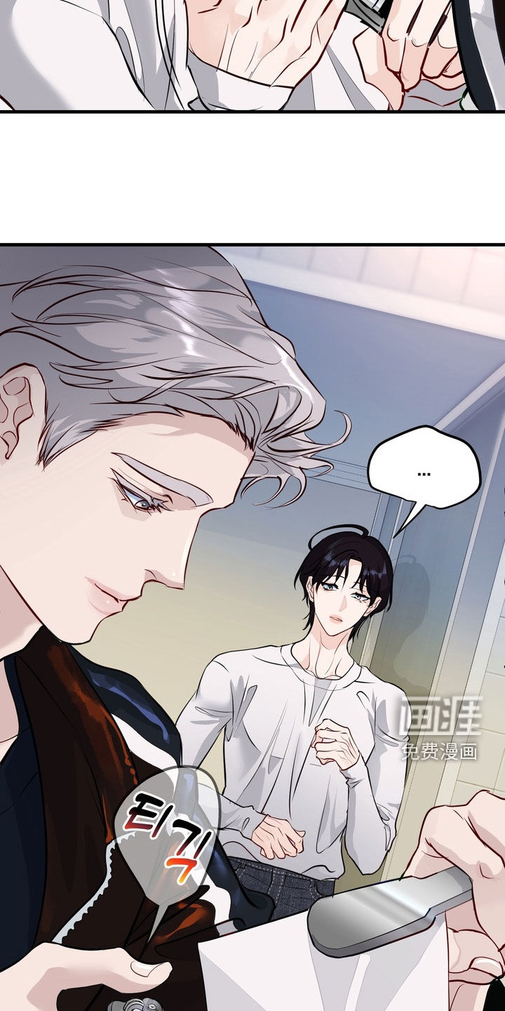 第39话9