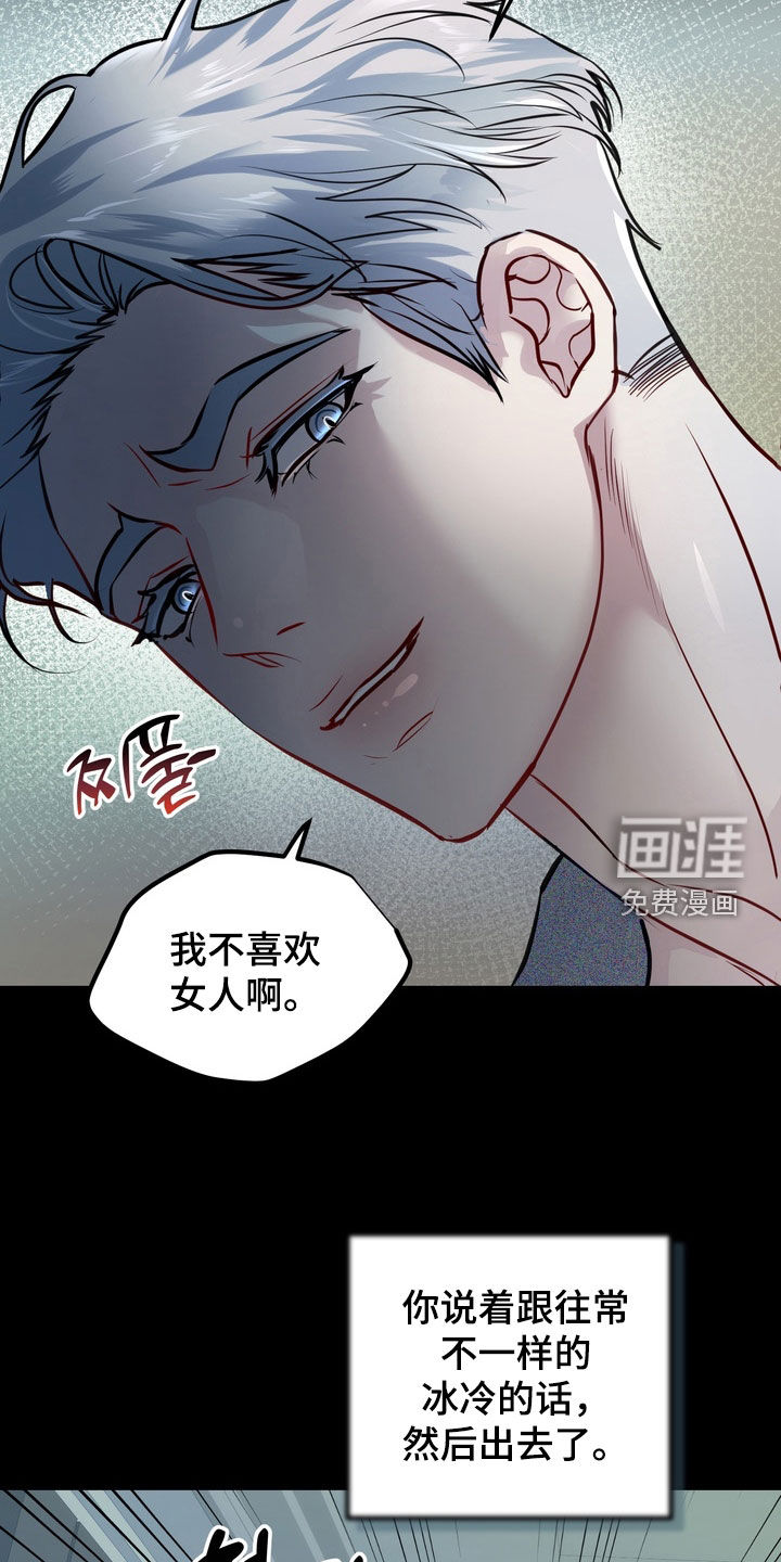 第45话1