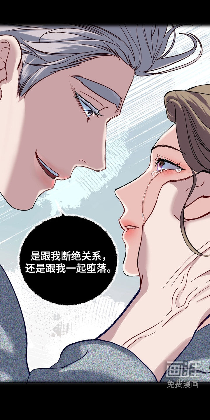 第45话19