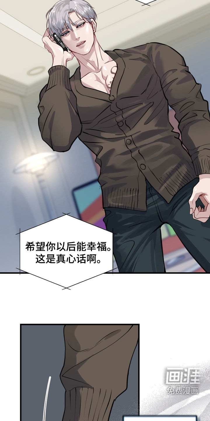 第45话22