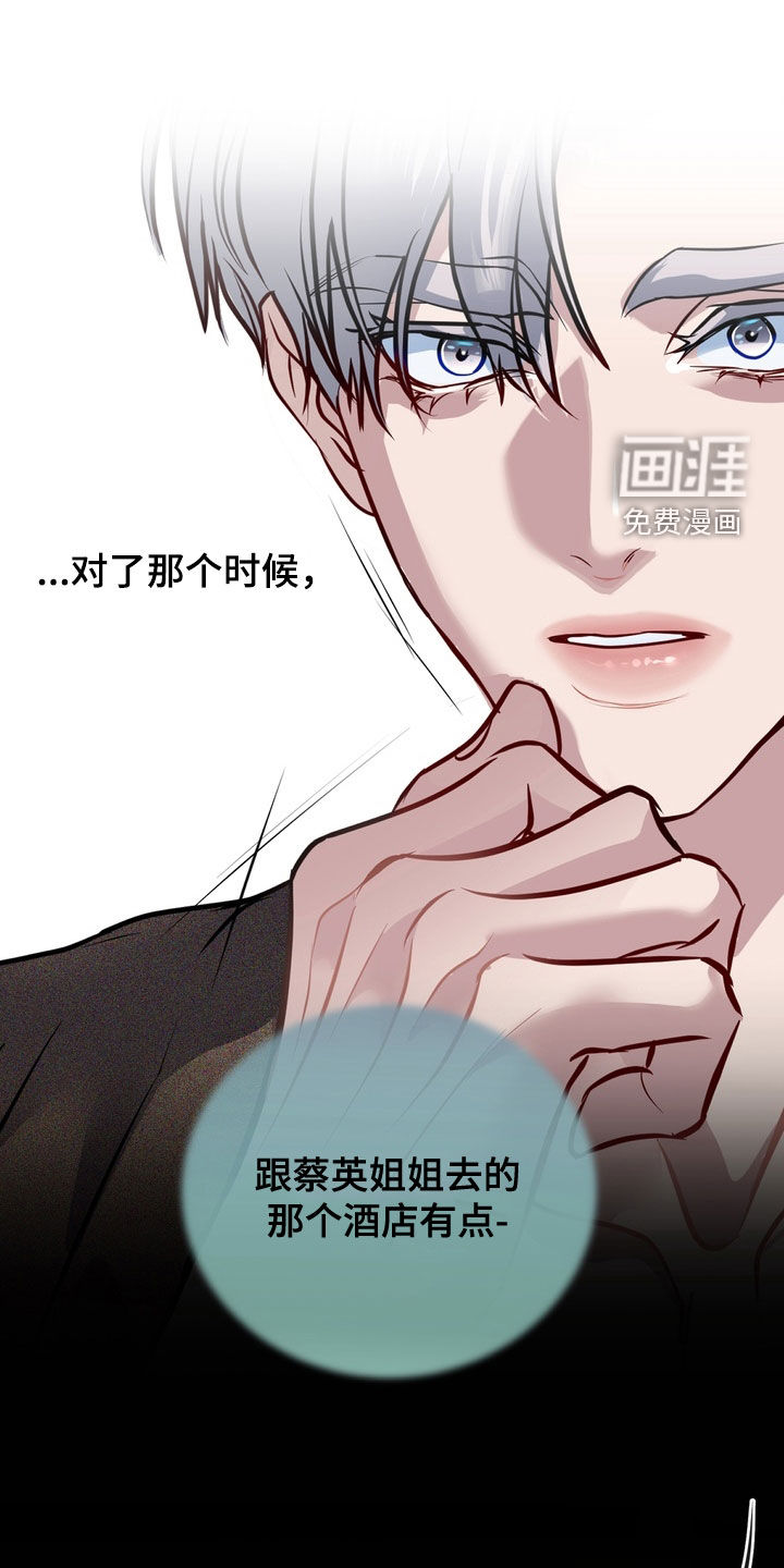 第44话0