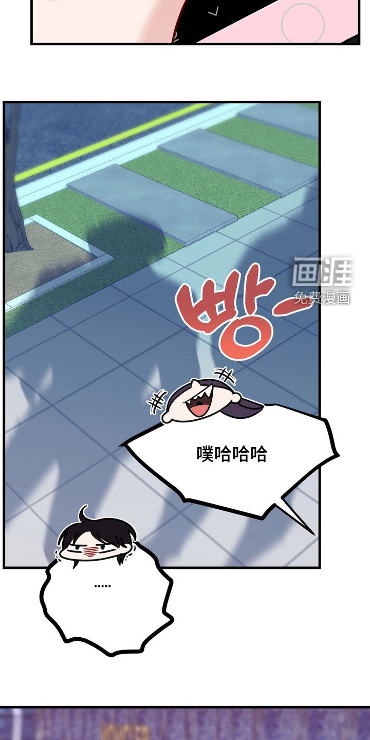 第44话14