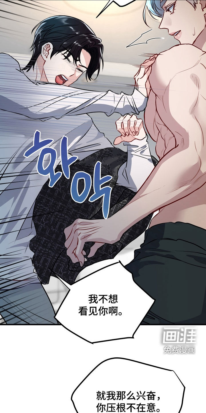 第43话1