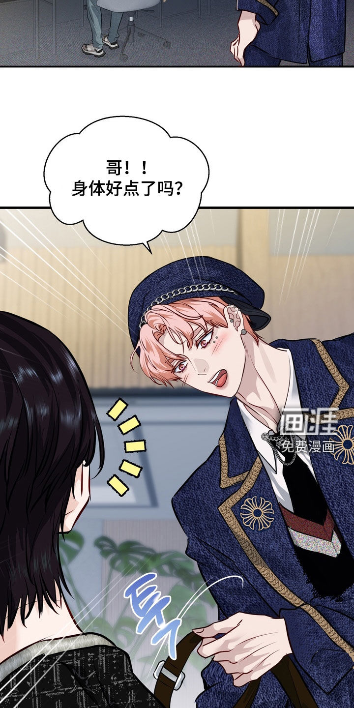 第41话1