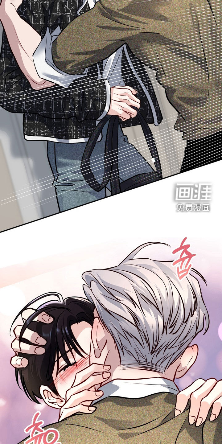 第41话12
