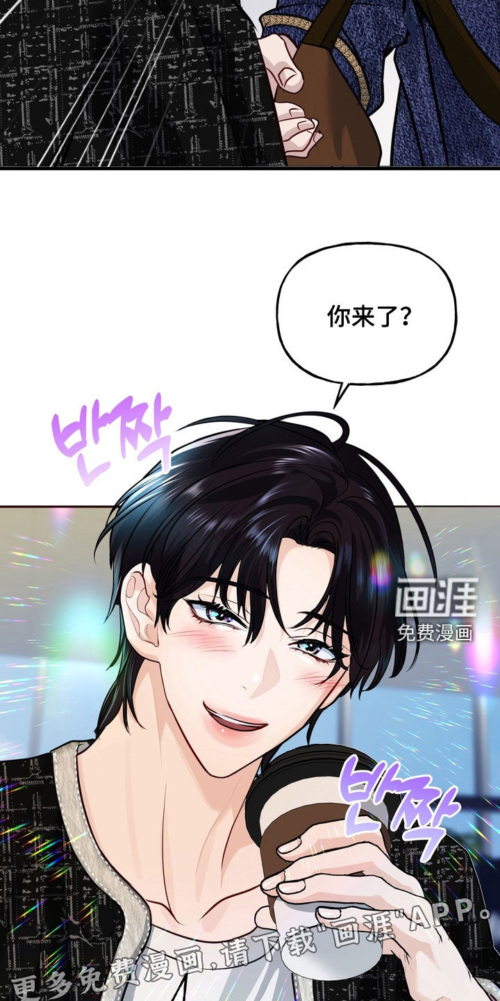 第41话2