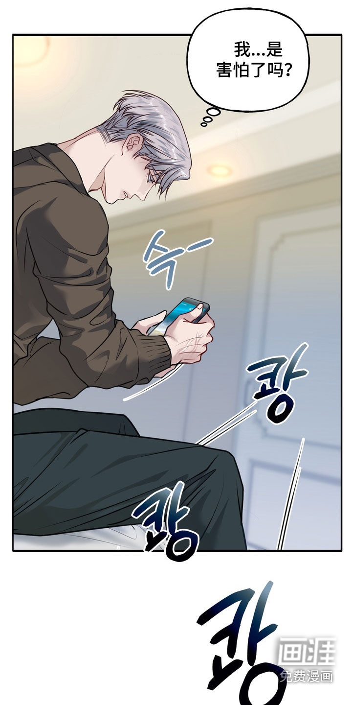 第46话0