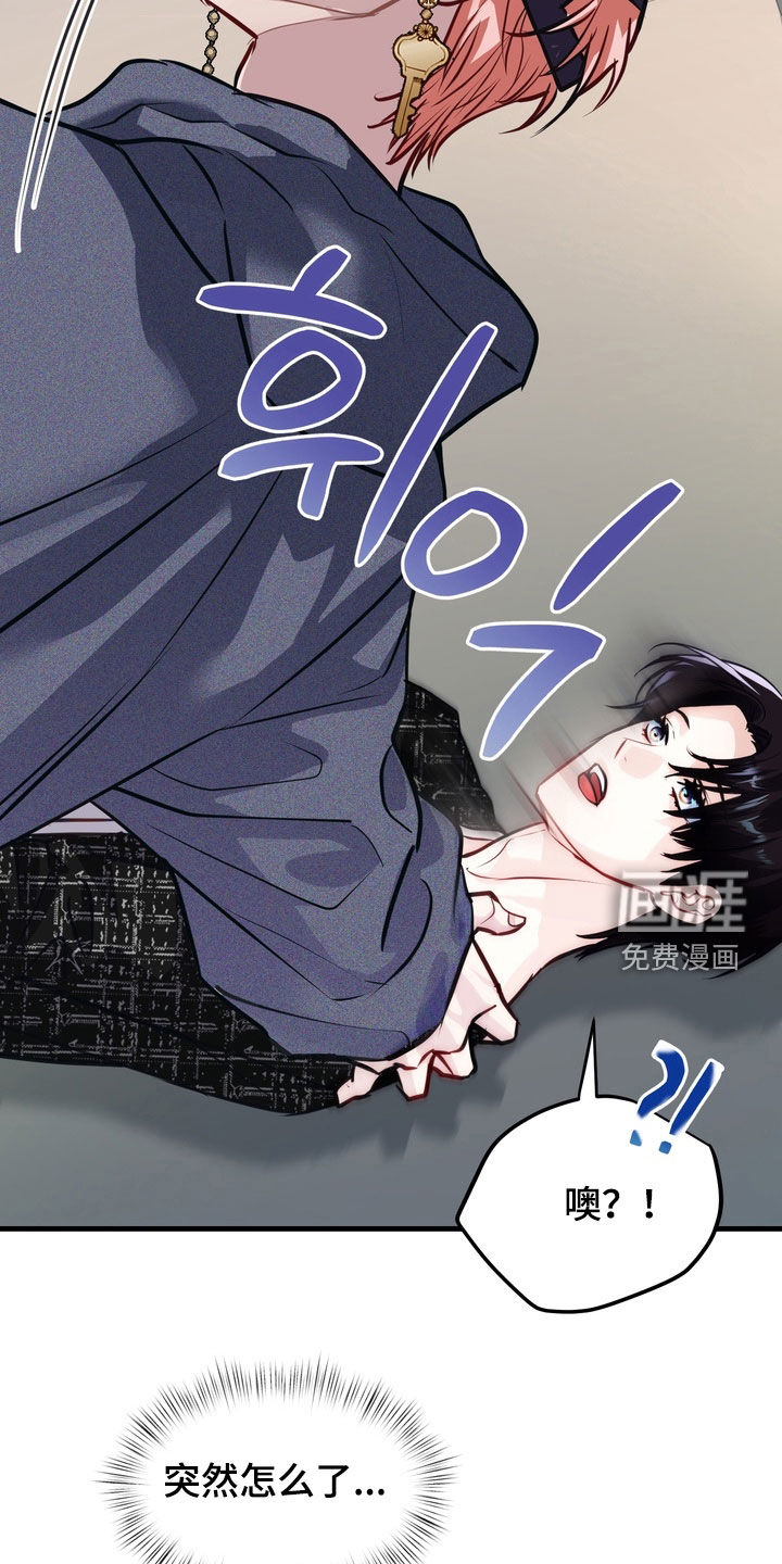 第46话21