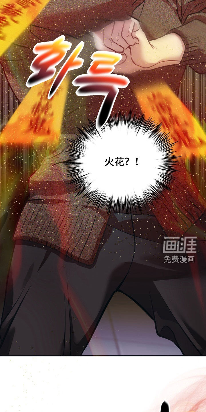 第46话27