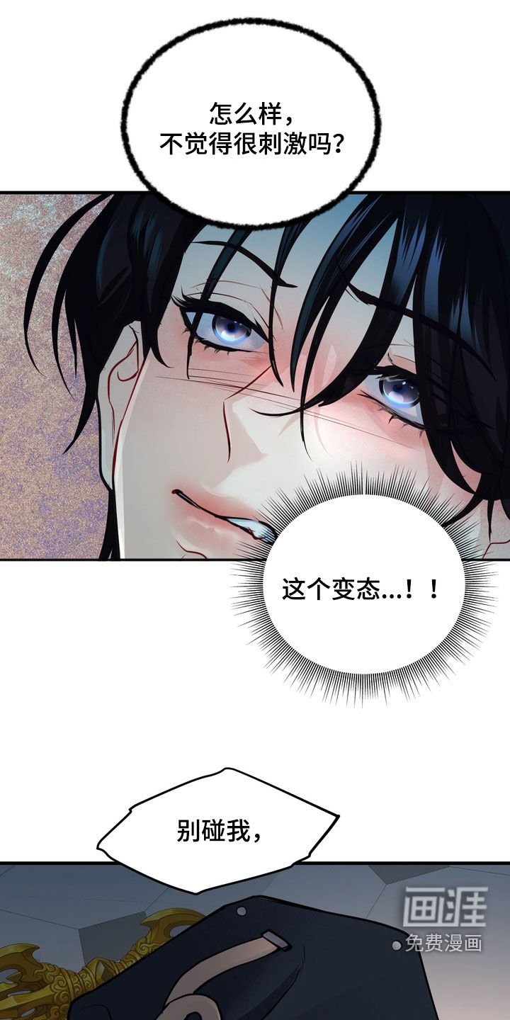 第48话0