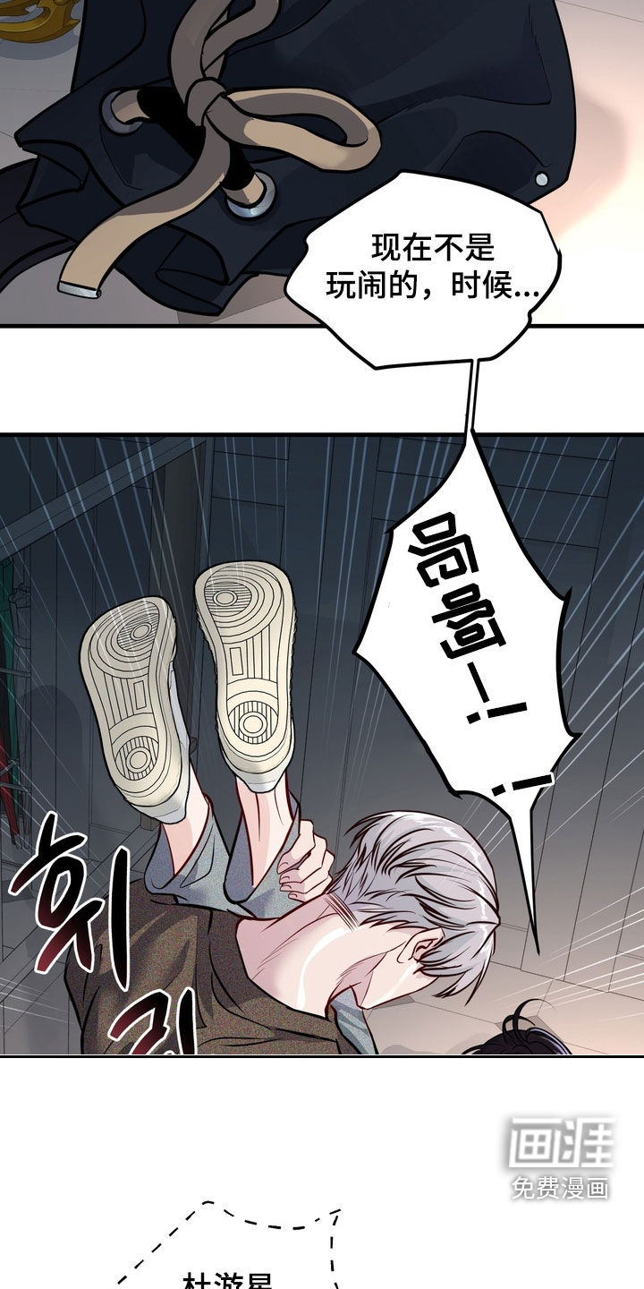 第48话1