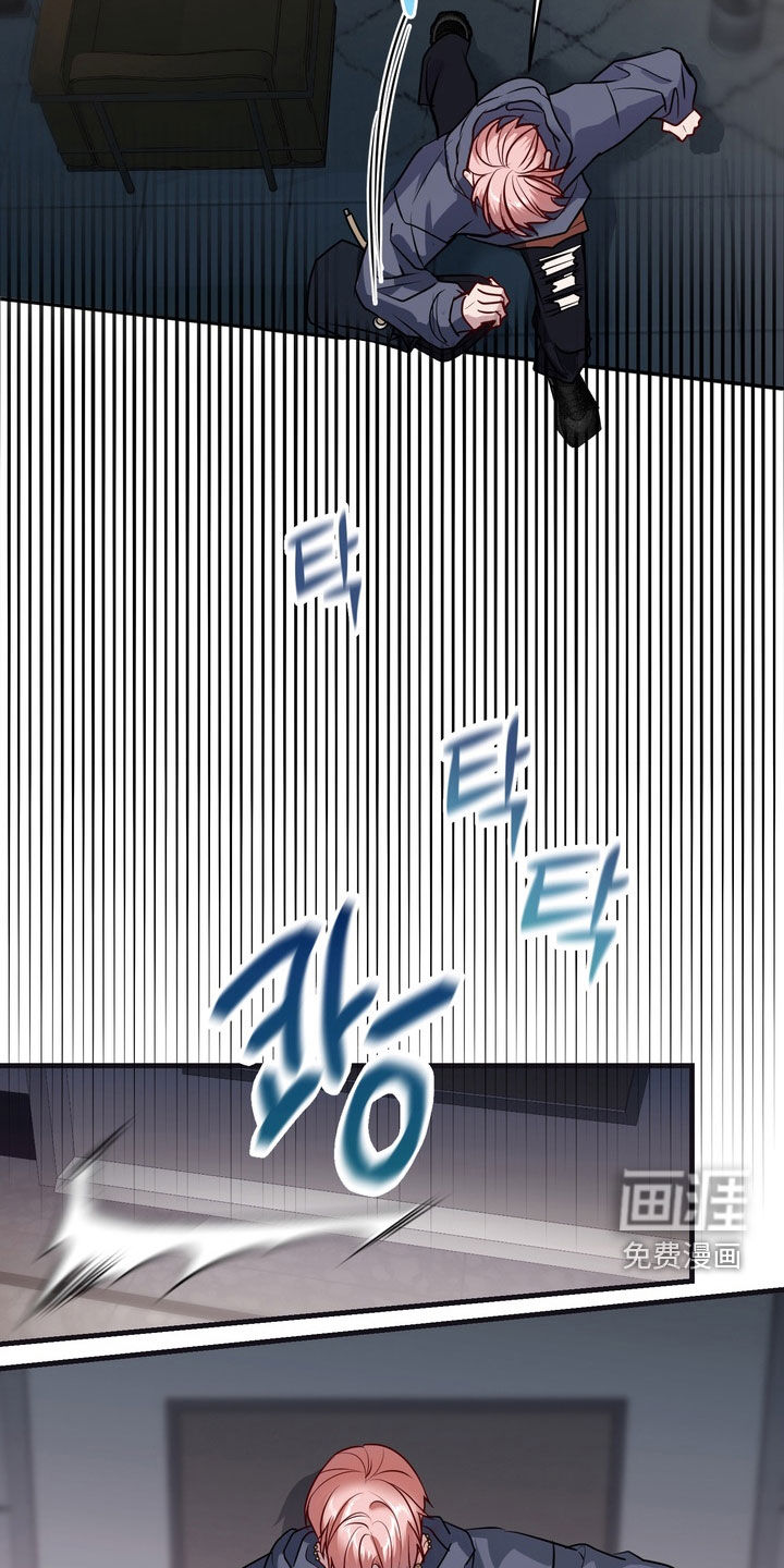 第48话12