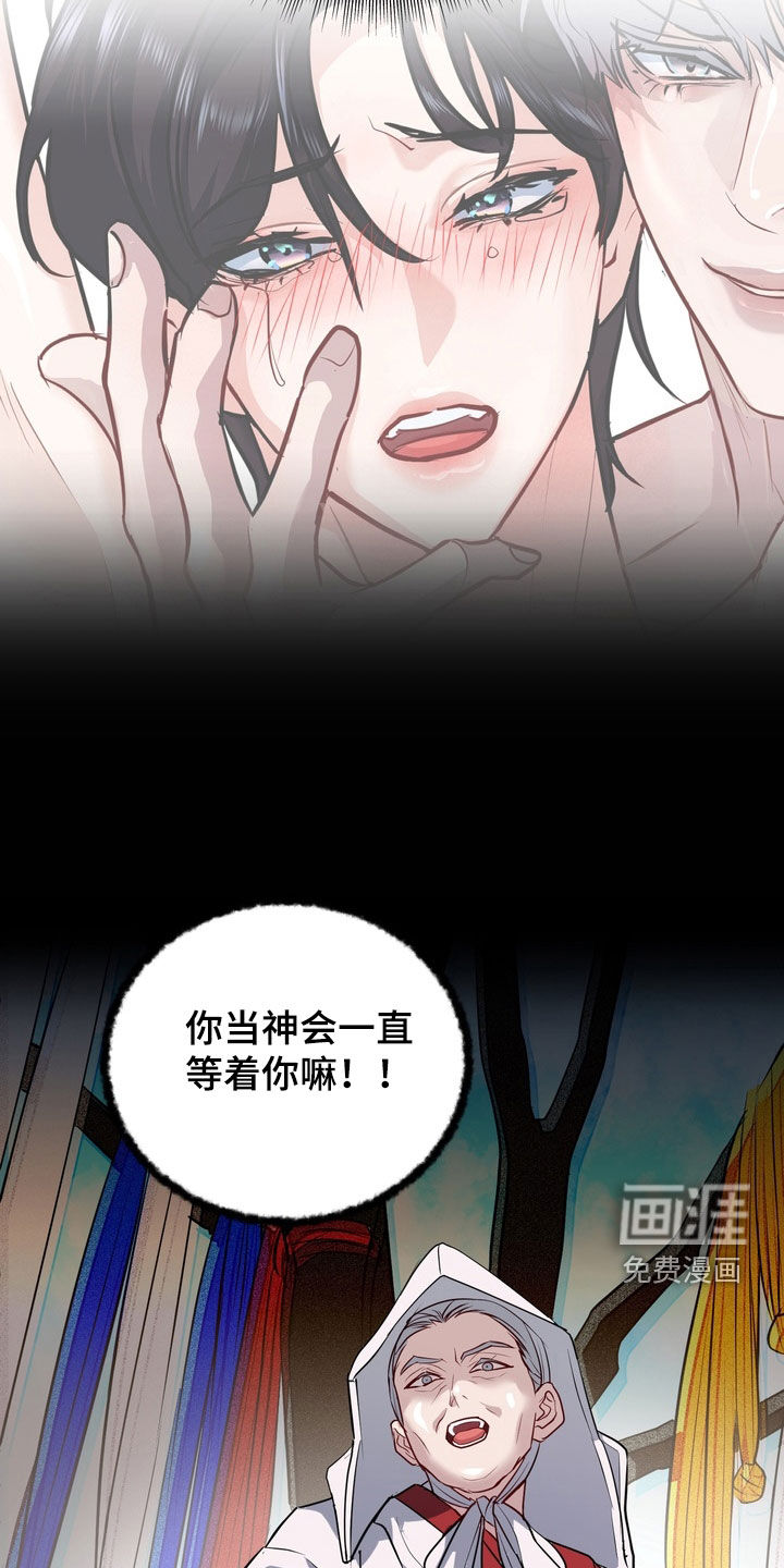 第48话15