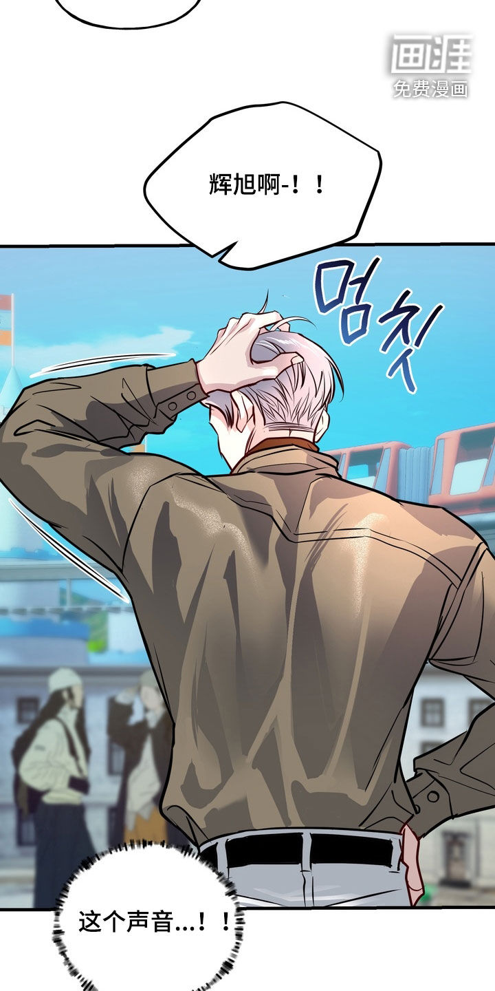 第48话20