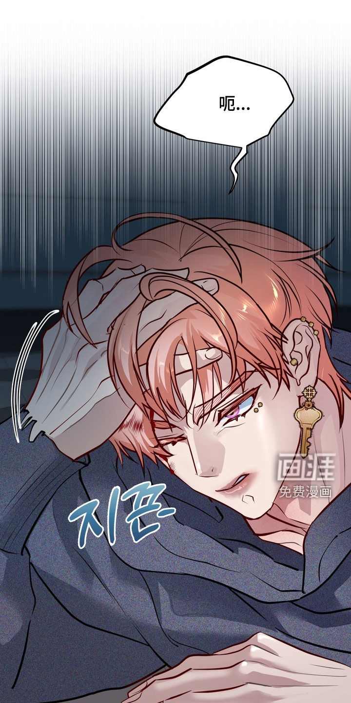 第48话4