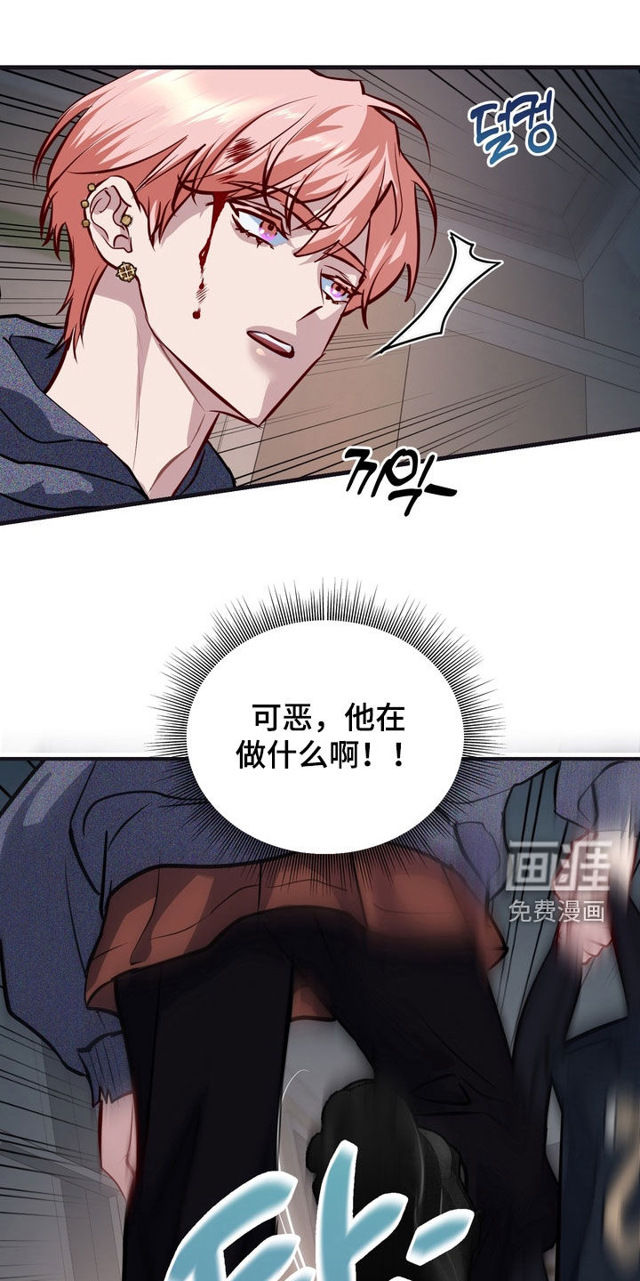 第48话6