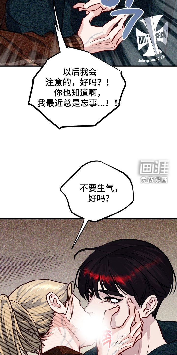 第52话14