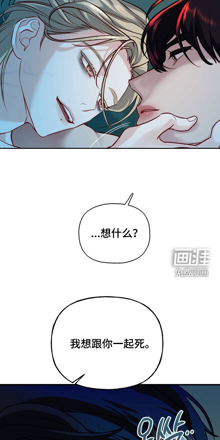 第52话20