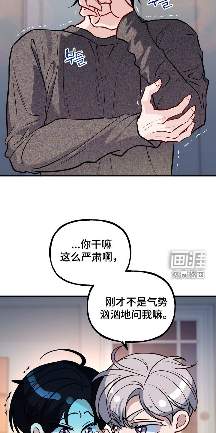 第52话27