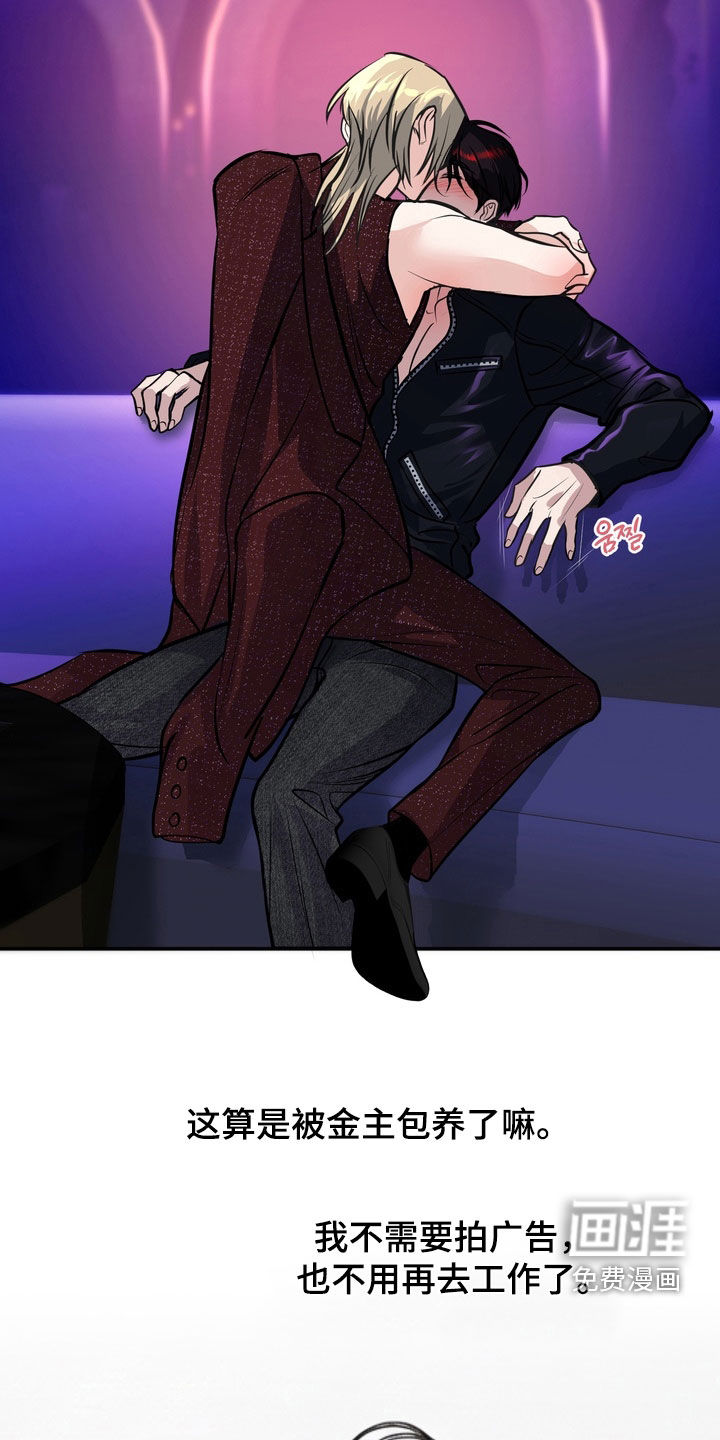 第51话19