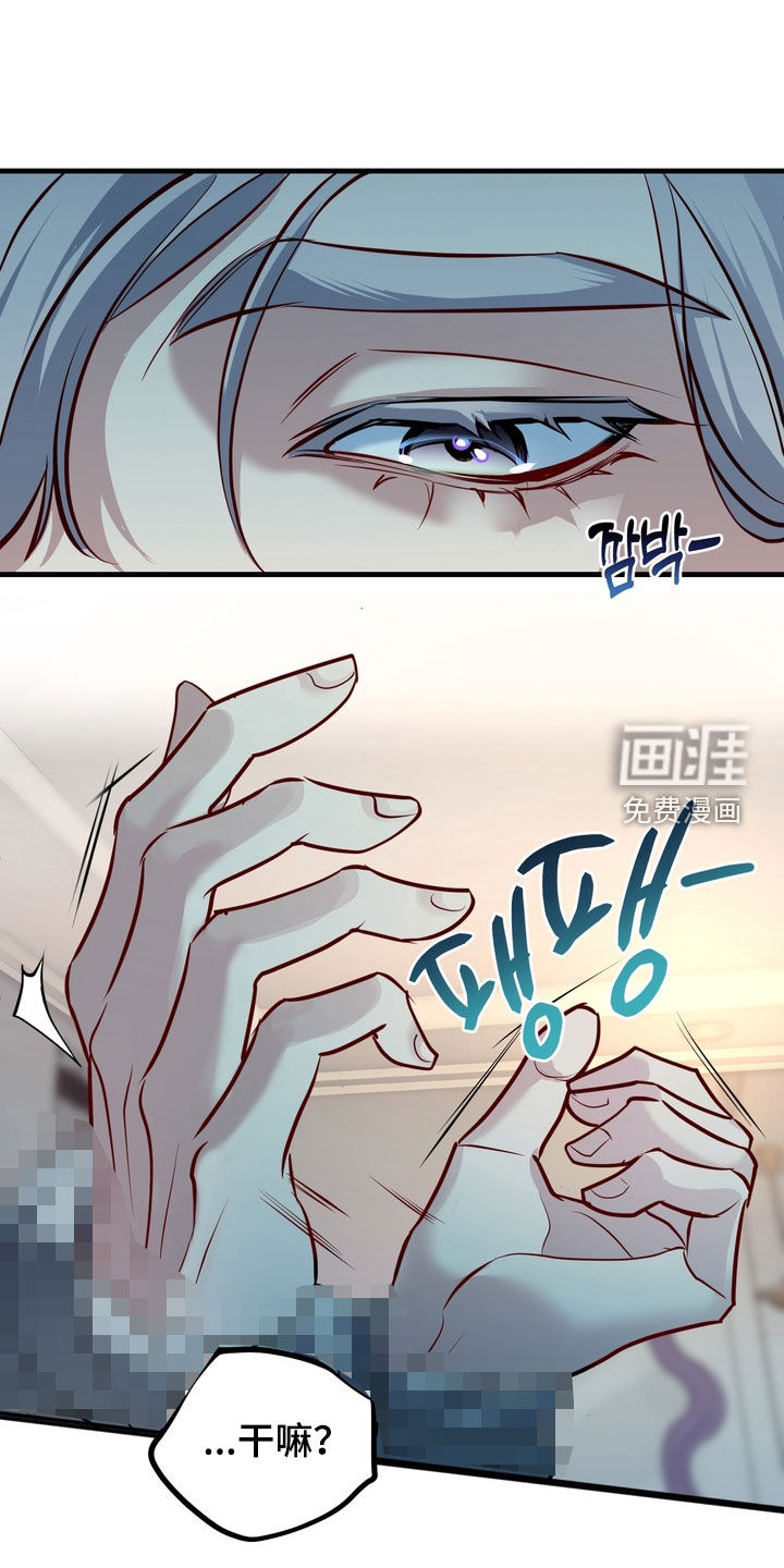 第50话13