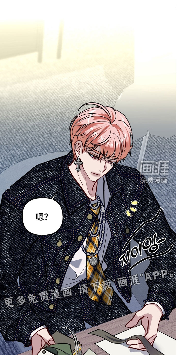 第50话4