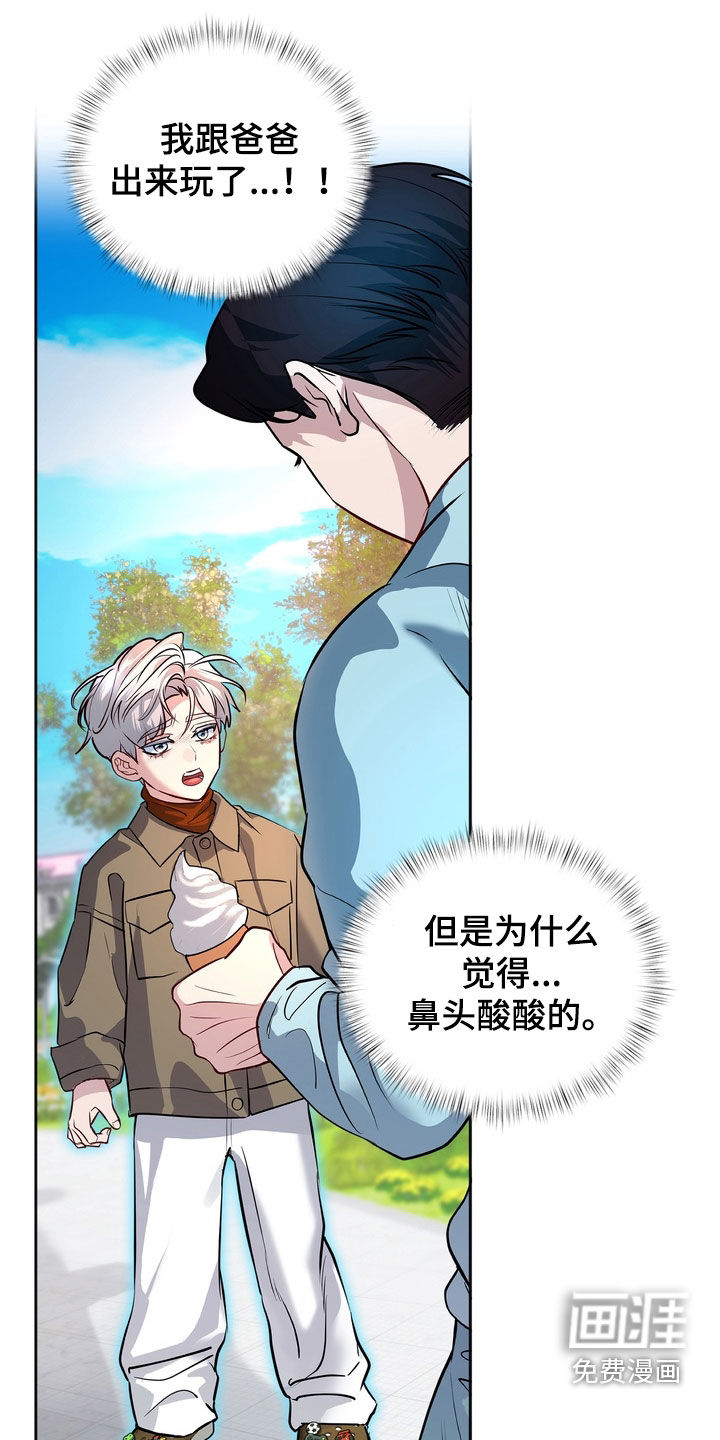 第49话0