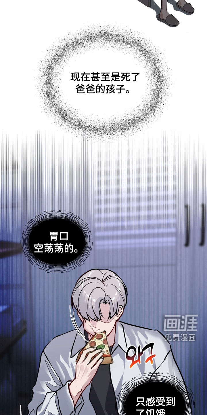 第49话21