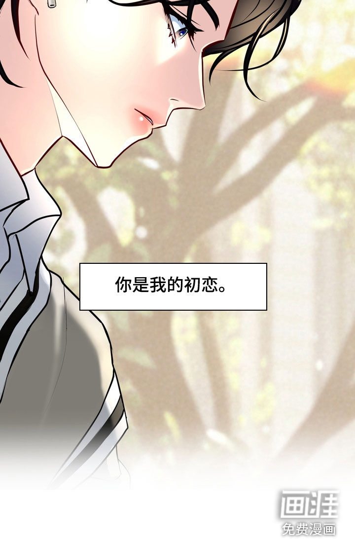 第49话32