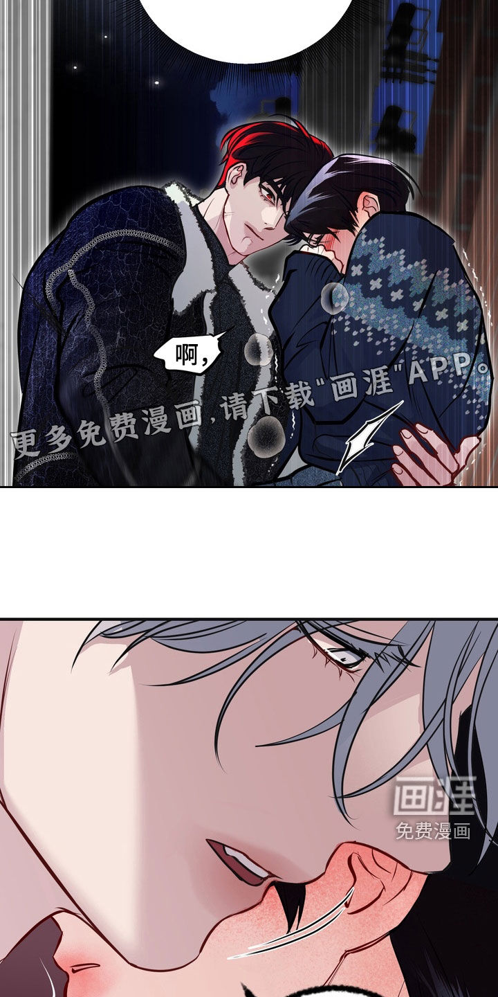 第54话3