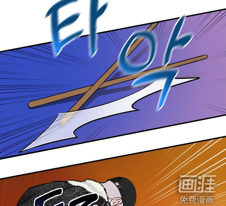 第53话15