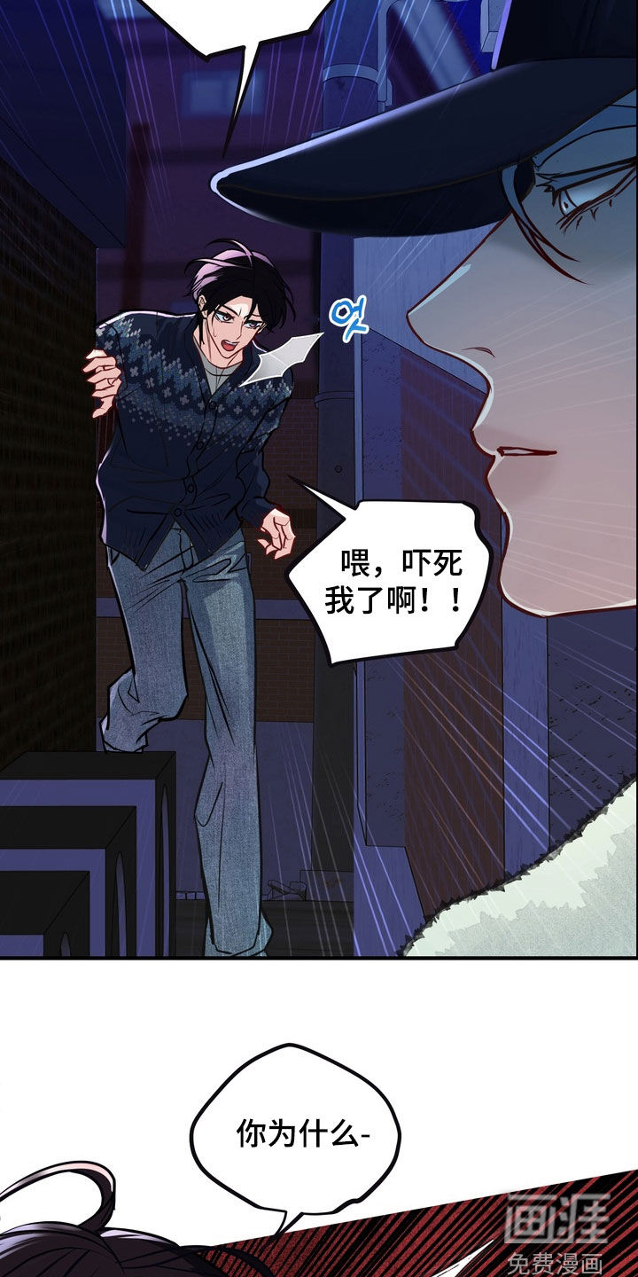 第53话20