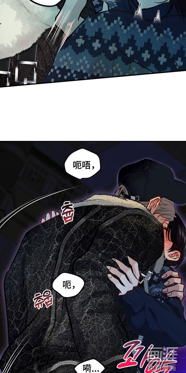 第53话26