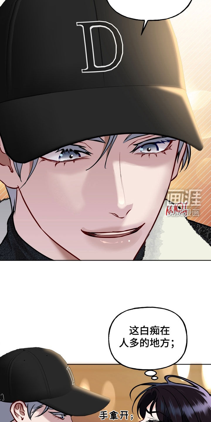第53话9