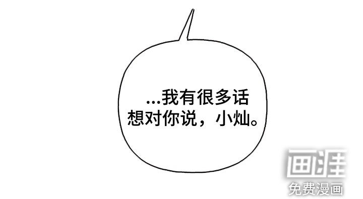 第58话17