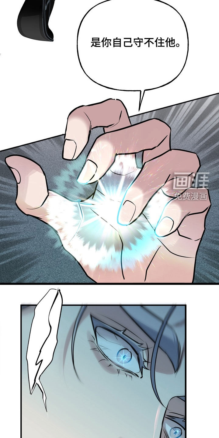 第57话28