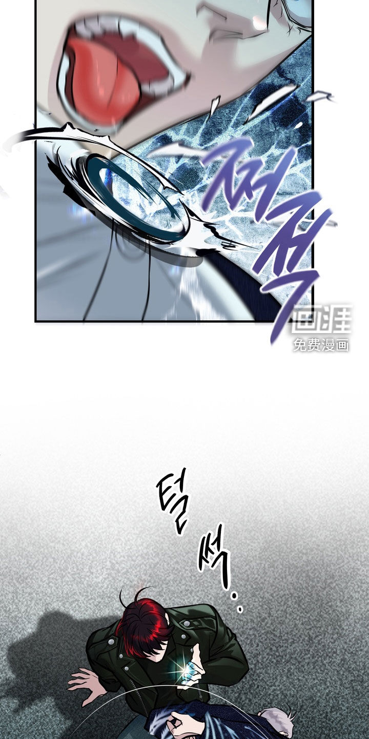 第57话29