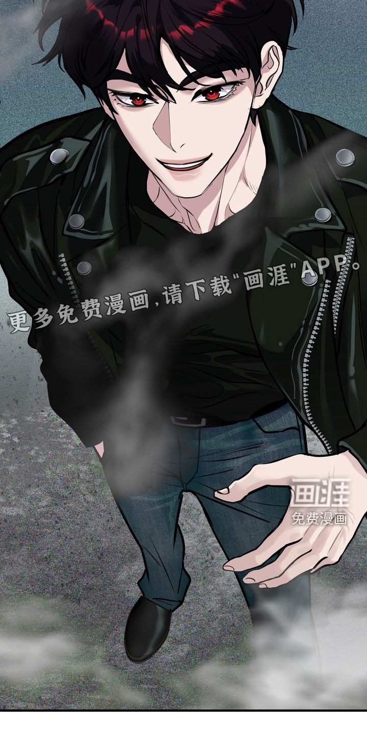 第57话3
